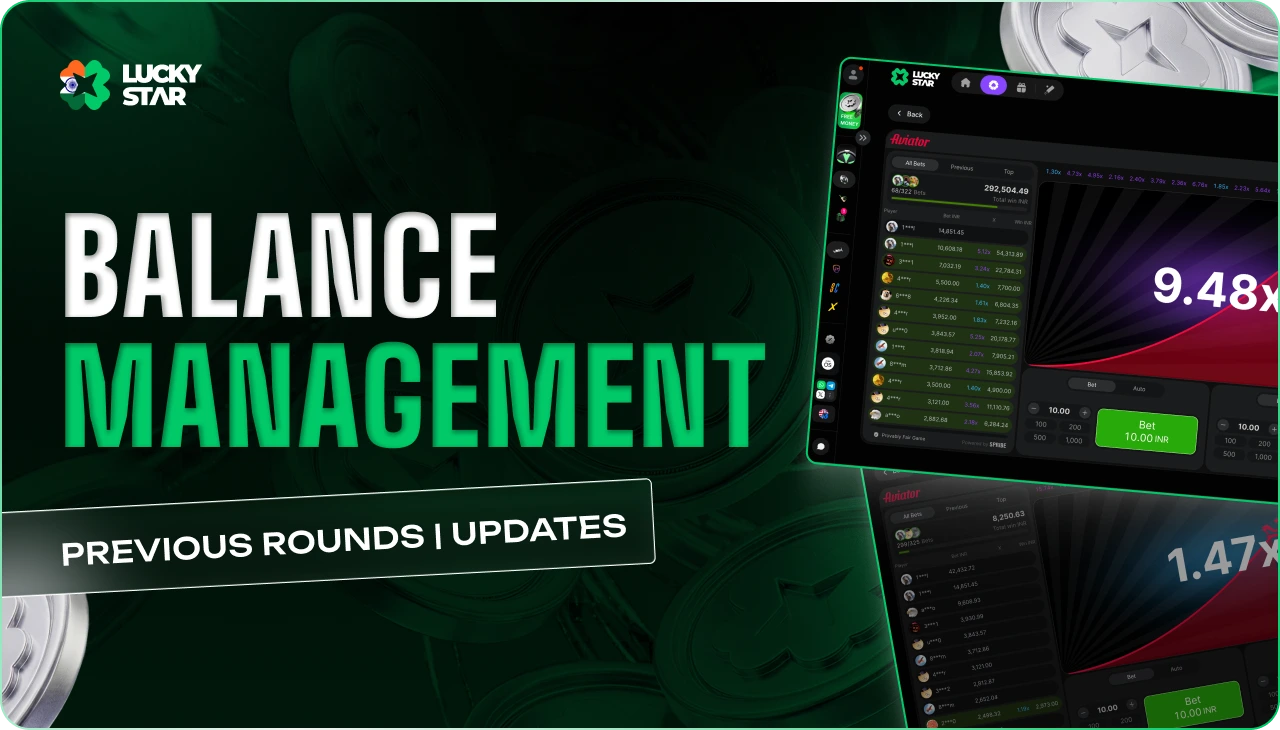 Account balance tools used for bankroll tracking before each game round